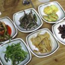 울진막회 - 성남시 분당구 백현로101번길 17 | 울진막회