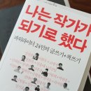 마인드7 이미지