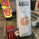 GS25 상도역점 이미지