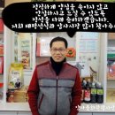 태평선식 이미지