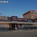 경기도 의정부시 송산1동 술집 비어스타운 용현점 추천메뉴가격영업시간리뷰주차
