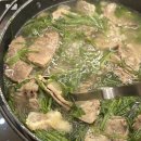 역삼-1552 | 어머니의 맛을 느낄수 있는 역삼동맛집 옥된장 역삼점