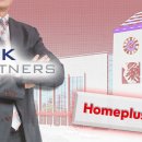 홈플러스 이미지