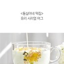 유리떡집 이미지