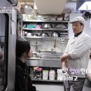 캉파뉴 이미지