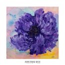 수향갤러리