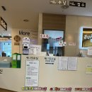 군산휴내과의원 이미지