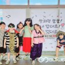 사천초등학교 이미지