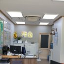 덕공인중개사사무소 이미지