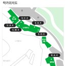 휘닉스평창 시즌락카 구입 안내 이미지