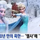 종로에듀학원 이미지