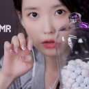 연예인 asmr 삐삐 치는 달글 이미지