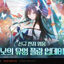 에픽커뮤니티 이미지