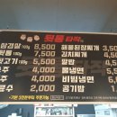 뒷통타작