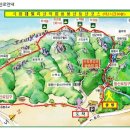 제65차정기산행(3월2일)안내 이미지