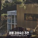 마루 O (MARU-O) 이미지