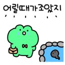 허니스킨 이미지