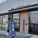 세종시안경점 아르티장에서 명품안경테 5종 착용하고 온 후기