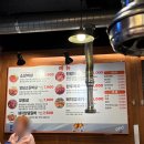 OK암소갈비살수정 | 부산 수영고기집 ok암소갈비살수영점 솔직후기