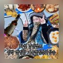 낭만캠프 | 화천 낭만캠프 장박 겨울캠핑 추억기록