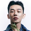 아이비에이치