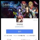 박N스토어