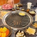 육굽당은 못 참지, 비오는 날 실내데이트 마무리는 굽당 육으로