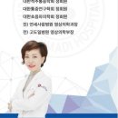 착한마디병원 이미지