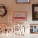 부민냉면