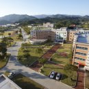 동양대학교 정보대학원 이미지