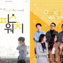 팀 와이낫 이미지