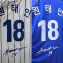 대구 유니폼 싸인 자수 마킹 잘하는 곳 서문시장 성우사 위치 가격 후기