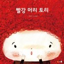 토리디자인
