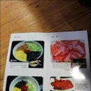 일미칼국수 이미지