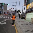 24년 12월29일 일달 후기 : 얼음과 물 사이 이미지