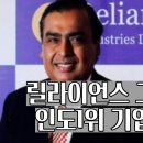 (주)정도에너지 이미지