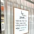 르엘네일 네이버블로그