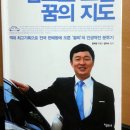 영원7주유소 이미지