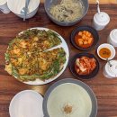 산양일주로 | 통영 여행 맛집, 지중해칼국수 해물파전과 콩국수까지 먹어본 솔직후기