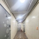 소호공인중개사사무소 이미지