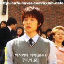 하남고등학교 이미지