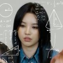 용남고등학교 | EP22. 좀 늦은 시험후기