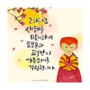 하카전자담배인천연수
