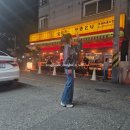 와플대학군산수송캠퍼스 | 군산 마지막 밤 수송동