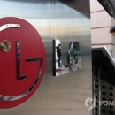 &#39;인화의 LG전자?&#39; 직원수 금융위기 후 첫 감소 이미지