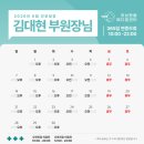 허브동물메디컬센터 네이버블로그