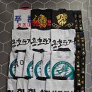 북부시장 사거리 | 재수없게 구는 애어른이 됐어