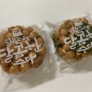 달보드레의달콤한수다 이미지