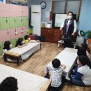 해피아이지역아동센터 이미지