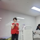 국제사랑의봉사단 이미지